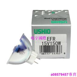 現貨※KLS JCD 100V150WM CABIN強光檢查燈泡 映寫機CS-15用 歷史價格詳細信息