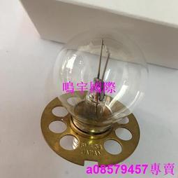 現貨????HYBEC JC 12V20W/24W/30W/53W 6V10W生化燈珠 紫外分光光度計鎢燈 歷史價格詳細信息