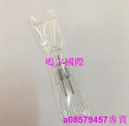 現貨※NARVA利華HLL 12V20W 55919生化分析儀燈泡12V20W檢測燈泡 歷史價格詳細信息