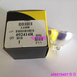 現貨????現貨原裝 ILT燈泡 邁瑞L9404 12V20W生化燈泡L9389 12V50W 魅力燈 歷史價格詳細信息