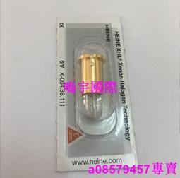 現貨????HEINE XHL#105 2.5V燈泡MINI 3000 FO海涅光纖檢耳鏡X-001.88.105 歷史價格詳細信息
