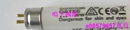 現貨????SANKYO DENKI 三共 GL10 15 20 30  40 T8 T10紫外線殺菌消毒燈管 歷史價格詳細信息