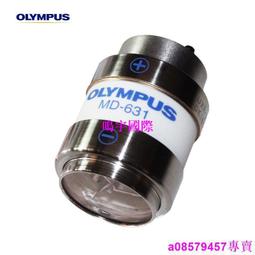 olympus奧林巴斯冷光源V70胃鏡燈泡MD-151 JCM15-150FP 15V150W 歷史價格詳細信息