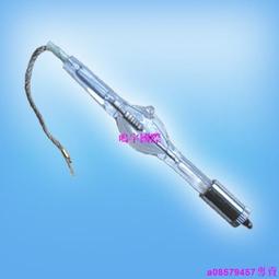 現貨.桐廬精銳醫療 JRL-I JRL-1 JR-L100氙燈冷光源燈泡 氙燈觸發器 板 歷史價格詳細信息