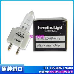 現貨????邁瑞 ASCO電磁閥，三通 兩通 BC系列 血球儀通用 歷史價格詳細信息