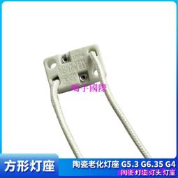 陶瓷娃娃35釐米坐娃情侶對娃七夕情人節禮物優選 歷史價格詳細信息