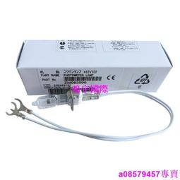 現貨????原裝KLS JCR/M 12V75W光固化機燈泡12V 75W牙科插片燈泡牙科燈泡 歷史價格詳細信息