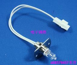 現貨????希森美康 BX4000 BX3010 C400C180朗道古野 CA400 生化儀燈泡 20W 歷史價格詳細信息