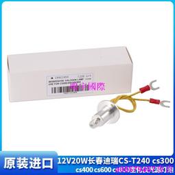 迪瑞酷爾 豪華ktv音響套裝家庭用卡拉ok功放音箱點歌機全套裝 歷史價格詳細信息