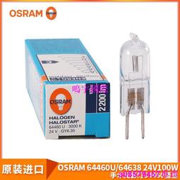 24v100w恆壓防水電源24v4.2a 100w led防水電源 ip67 歷史價格詳細信息