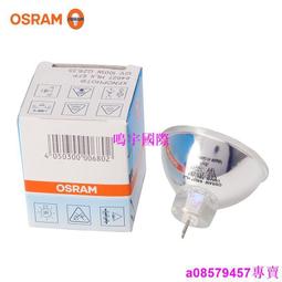 現貨原裝歐司朗OSRAM P-VIP210/0.8 P-VIP195/0.8 E20.7投影機儀燈泡 歷史價格詳細信息