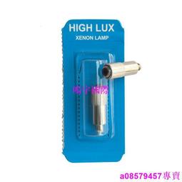 現貨※奧林巴斯SZ51SZ61顯微鏡燈泡KLS JCR 12V22WA3 SZ2-ILA-LGB-S 歷史價格詳細信息