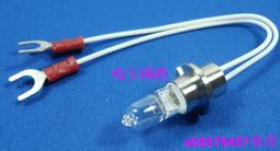 現貨????歐寶XL-200 XL-300 XL-600 XL-640生化儀石英比色杯反應杯東軟 歷史價格詳細信息