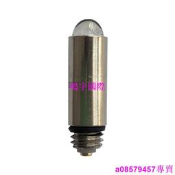 現貨※WelchAllyn偉倫09800-U 21W內窺鏡冷光源燈泡電子陰道鏡燈泡 歷史價格詳細信息