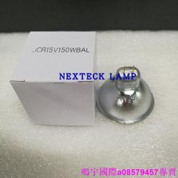 現貨※USHIO牛尾鹵素燈泡EHJ 24V250W奧林巴斯CV-E CLH250內鏡燈G6.35 歷史價格詳細信息