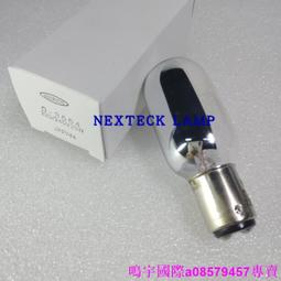 30W雙光源落地燈 高亮護眼立燈 照明燈 書桌閱讀燈 鋼琴燈 床頭燈【三色調光/10檔亮度調節】 歷史價格詳細信息