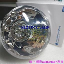 現貨※飛利浦紅外線燈泡PAR38E 隔熱膜展示測試燈 汽車膜測試燈230V150W 歷史價格詳細信息
