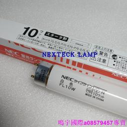 照明：110種關鍵提案與具體做法，空間表情營造規劃全圖解 歷史價格詳細信息
