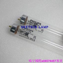 【飛利浦PHILIPS】UVC紫外線殺菌燈管TUV 16W TUV G16 T5 波蘭製 PH040022 歷史價格詳細信息