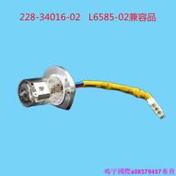 3m4016白色pu泡棉防水雙面膠 綠色格子聚氨酯高粘性耐溫膠帶 歷史價格詳細信息