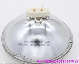 現貨舞臺燈光350W搖頭燈350W 17R 舞臺光束燈旋轉演出婚慶酒吧燈 歷史價格詳細信息