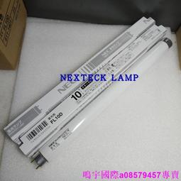 照明：110種關鍵提案與具體做法，空間表情營造規劃全圖解 歷史價格詳細信息