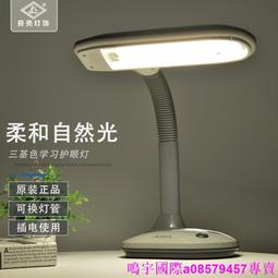 18W 三孔 PD充電器 三合一快充  PD USB 充電器 PD快充 QC3.0  三口急速 快充頭 急速快充 快充 歷史價格詳細信息