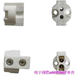 現貨※國產EDR MR16 24V150W 內窺鏡冷光源 儀器燈泡 鹵鎢燈杯24V 150W 歷史價格詳細信息