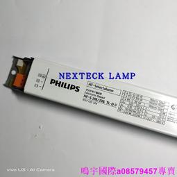 現貨※PHILIPS飛利浦紫外線燈管TUV 11W G11T5 UVC 226mm殺菌消毒柜燈 歷史價格詳細信息