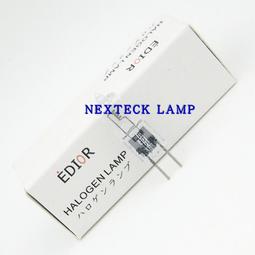 現貨※替代Mindray邁瑞BA-88A 6V10W半自動生化分析儀燈泡 LAMP87018A 歷史價格詳細信息