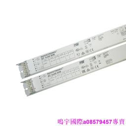 現貨????調光電子鎮流器 HEP SD218-40一拖二電子鎮流器T8 18W 40W T5 39W 歷史價格詳細信息