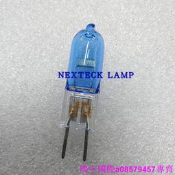 現貨????24V150W B&amp;amp;W 912 手術無影燈燈座  G6.35 GY6.35進口燈座長線22CM 歷史價格詳細信息