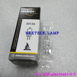 現貨※NARVA利華HLL 12V20W 55919生化分析儀燈泡12V20W檢測燈泡 歷史價格詳細信息