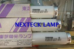 現貨????TOSHIBA 東芝 FHF32N-EDL 印刷機對色光管海德堡色評燈管 32W校色 歷史價格詳細信息