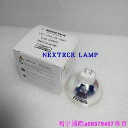 優質原裝華訊四芯電話水晶頭RJ114芯電話水晶頭 6P4C 200個盒咨詢 歷史價格詳細信息