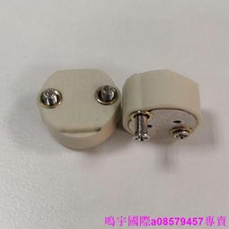 現貨????手術無影燈燈座24V150W燈座G6.35燈腳耐高溫燈座VS 324 327插腳座 歷史價格詳細信息