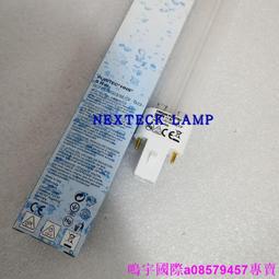 歐司朗 OSRAM 紫外線 UVA 殺菌機 AirZing 空氣清淨機 輕巧 可攜 孕婦幼兒 官方直營店 歷史價格詳細信息