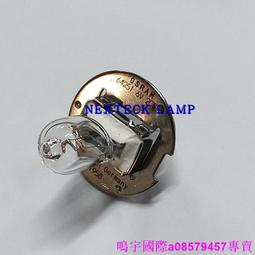 現貨顯微鏡上下光源透射反射立臂式底座底板帶led可調節亮度燈 歷史價格詳細信息