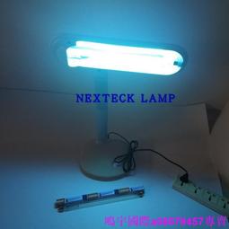 消毒柜醫用紫外線高溫消毒機滅菌雙眼皮手術牙科器械工具消毒盒 歷史價格詳細信息