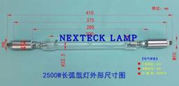 現貨-弧線微笑質感簡約 細鍊 項鍊 【955031】choker頸鍊 歷史價格詳細信息