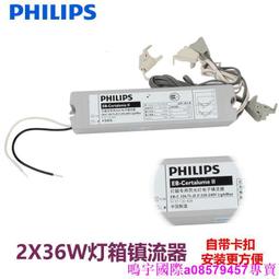 現貨????T8防紫外線LED燈管 抗UV無塵車間檔案室用黃光  防紫外線曝光燈管 歷史價格詳細信息