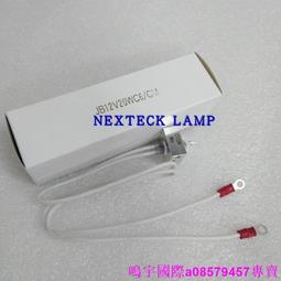 現貨.日本美培亞nmb 3110kl-04w-b79 8025 12v 0.38a 超耐用雙滾珠風扇 歷史價格詳細信息