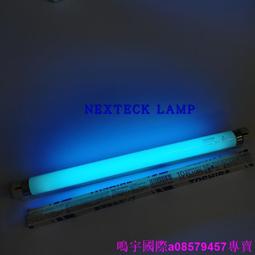 現貨????TOSHIBA 東芝 FHF32N-EDL 印刷機對色光管海德堡色評燈管 32W校色 歷史價格詳細信息