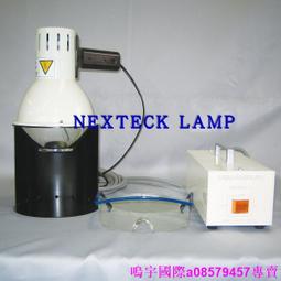 uv固化燈光源噴繪印表機噴碼光源 紫外線燈uv燈塗裝烘乾led固化 歷史價格詳細信息