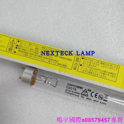 現貨????SANKYO三共 F36T8BLB  F40T10BLB  FL40S.BLB 熒光檢測探傷燈東芝 歷史價格詳細信息