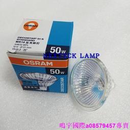 【Osram 歐司朗】3支 LEDVANCE 星皓 15W 3000K 黃光 全電壓 3尺 T5支架燈 層板燈 歷史價格詳細信息