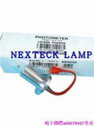 現貨????Symex希森美康 XT1800 XT2000/4000 XE2100/5000血球儀穿刺針全新 歷史價格詳細信息