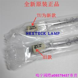 EJG 伊澤靚  童顏舒緩冷敷劑 550ml  Vivo薇朵 歷史價格詳細信息