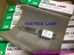 現貨※USHIO牛尾鹵素燈泡EHJ 24V250W奧林巴斯CV-E CLH250內鏡燈G6.35 歷史價格詳細信息
