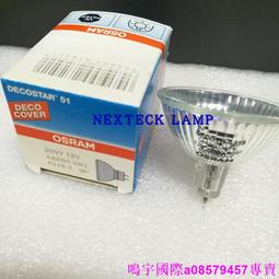 【Osram 歐司朗】3支 LEDVANCE 星皓 15W 3000K 黃光 全電壓 3尺 T5支架燈 層板燈 歷史價格詳細信息